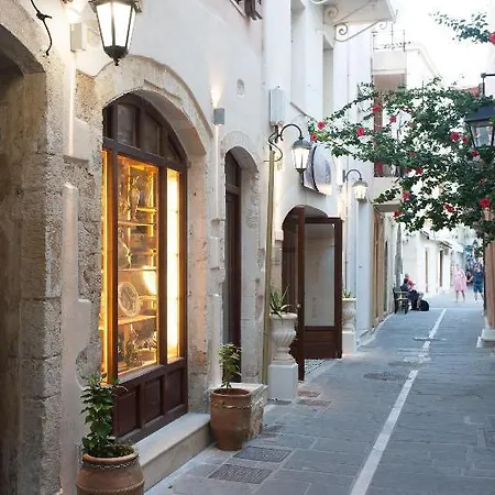 Hotel Hamam Oriental Rethymno (Crete)